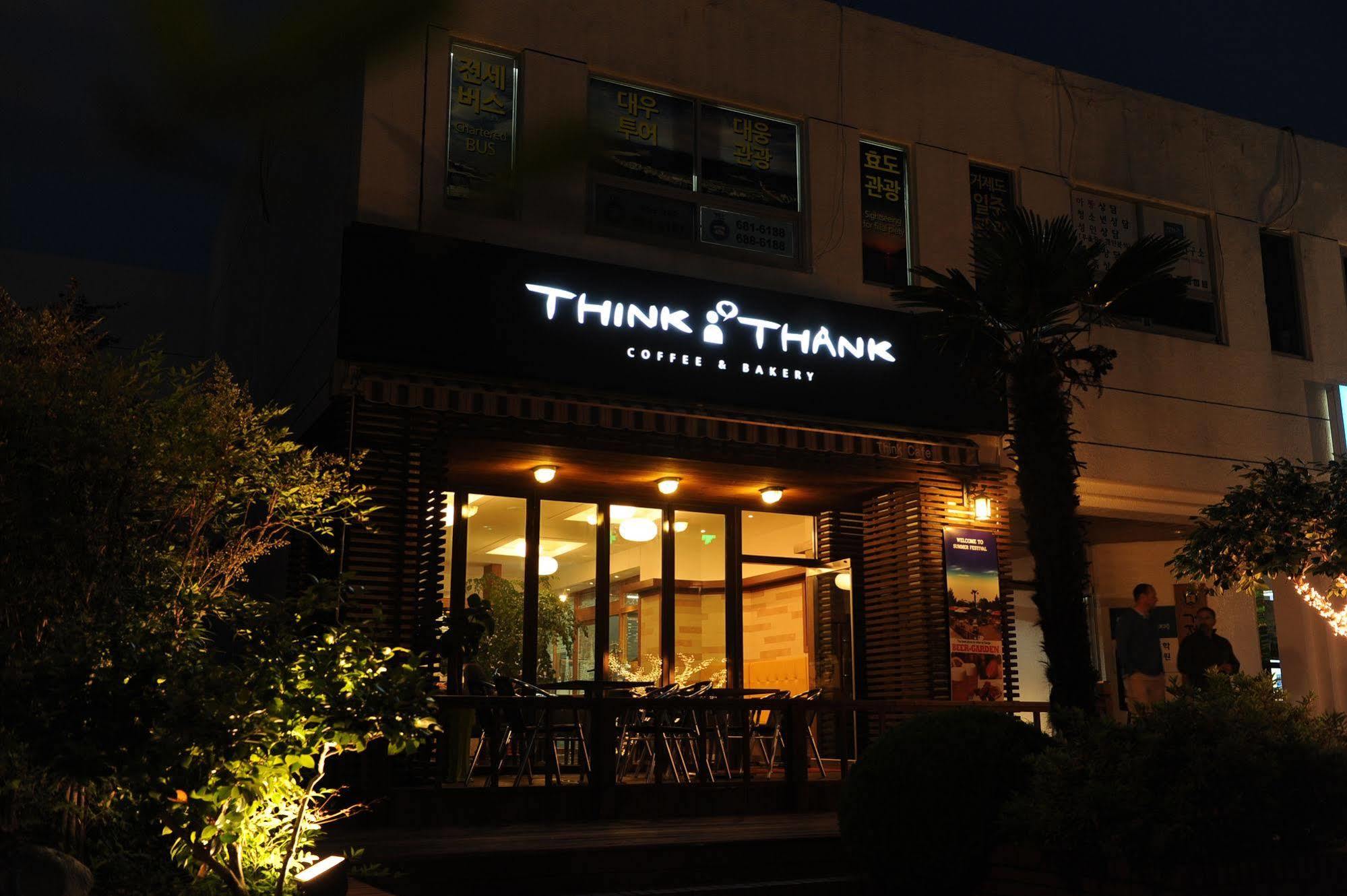 Admiral Hotel Geoje Exteriör bild
